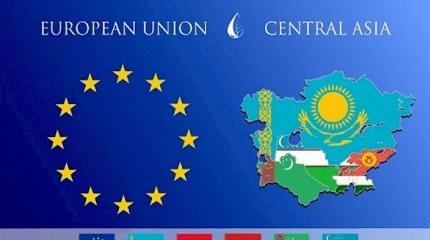 Стратегия ЕС в Центральной Азии – 2019: цели, задачи и перспективы