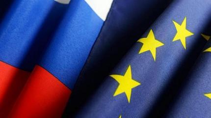 Современные вызовы и перспективы российско-европейского приграничья Современные вызовы и перспективы российско-европейского приграничья