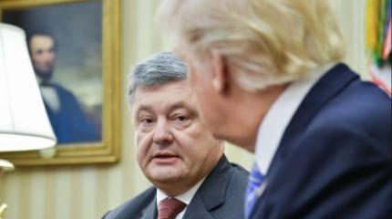 Президент Украины отчитался об «историческом» визите в Вашингтон