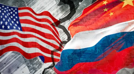 Союз России и Китая перечеркнул глобальный образ будущего по-американски Союз России и Китая перечеркнул глобальный образ будущего по-американски