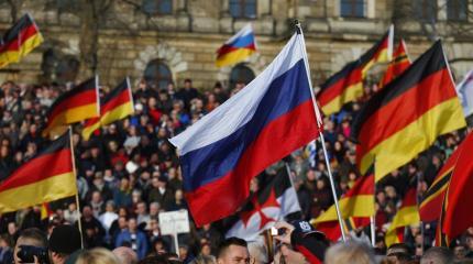 Французские СМИ: Европе придётся стать союзником России Французские СМИ: Европе придётся стать союзником России