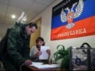 Выбор Донбасса: Избрать нельзя затягивать Выбор Донбасса: Избрать нельзя затягивать