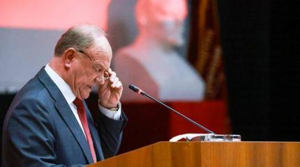 Геннадий Зюганов: 12 ключевых итогов 2022 года