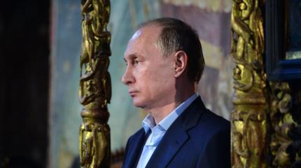 Визит Путина на Афон и цветные миропроекты Запада Визит Путина на Афон и цветные миропроекты Запада