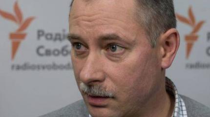 Жданов озвучил тревожный сценарий по Украине: нас втянули в игру против США Жданов озвучил тревожный сценарий по Украине: нас втянули в игру против США