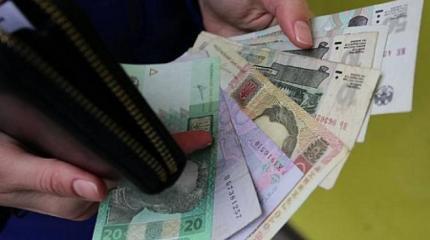 ДНР переходит на плавающий курс рубля