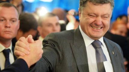 The New York Times: Запад потворствует взяточничеству на Украине The New York Times: Запад потворствует взяточничеству на Украине