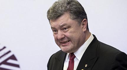 Петро Винницкий и бандиты: Будни бандеро-хазарского гетьманата Петро Винницкий и бандиты: Будни бандеро-хазарского гетьманата