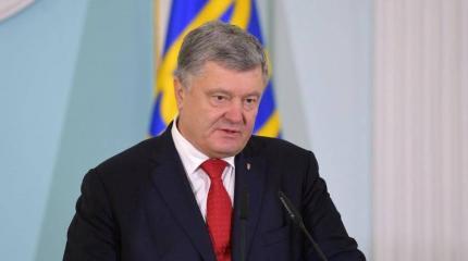 Порошенко внес в Раду закон, касающийся особого статуса Донбасса