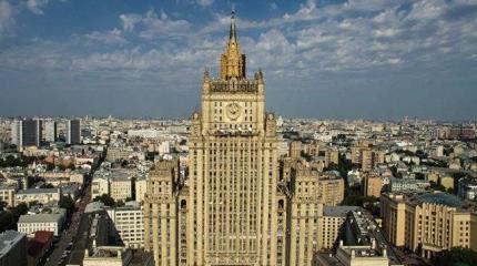 Объявлены ответные меры России на высылку дипломатов из США