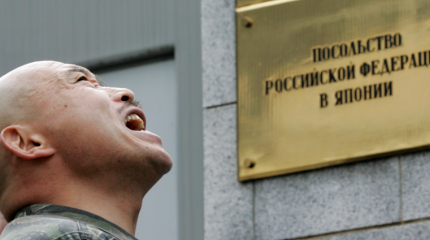 О криках вокруг «слива» Курил
