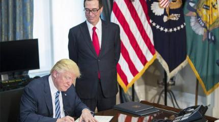 Трамп бросается в психическую Трамп бросается в психическую