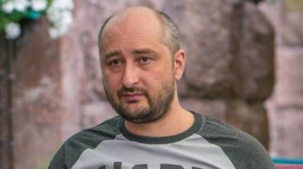 «Убийство» в Киеве - лучшая карикатура на «отравление» в Солсбери «Убийство» в Киеве - лучшая карикатура на «отравление» в Солсбери