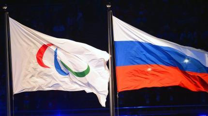 Запрет флага России на Паралимпиаде: чем грозит МОК в случае нарушения Запрет флага России на Паралимпиаде: чем грозит МОК в случае нарушения