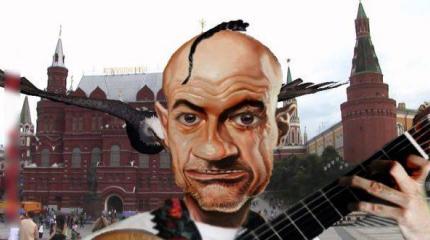 Москва. Нотариальная контора