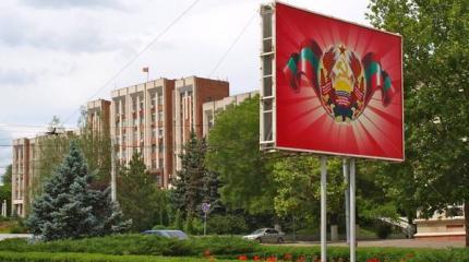 США и ЕС против России: ход Приднестровьем США и ЕС против России: ход Приднестровьем