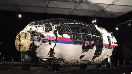 Почему Украина боится совместной работы РФ и Нидерландов по MH17 Почему Украина боится совместной работы РФ и Нидерландов по MH17