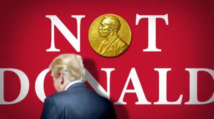 Трамп прищурился: у Норвегии заболела голова