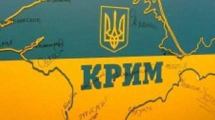 Крым не вернуть, а вот Донбасс — стоит попробовать Крым не вернуть, а вот Донбасс — стоит попробовать