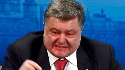 Слив Украины: конец «коломойщины» или консервация «вальцманизма»? Слив Украины: конец «коломойщины» или консервация «вальцманизма»?