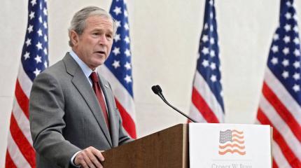 Антироссийский вестерн Буша. Экс-президент США озвучил рецепт, как развалить Россию Антироссийский вестерн Буша. Экс-президент США озвучил рецепт, как развалить Россию