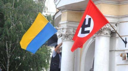 Как Запад превратил Украину в нацистское государство Как Запад превратил Украину в нацистское государство