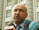 Турчинов проведет переговоры с представителями востока Украины 14 мая Турчинов проведет переговоры с представителями востока Украины 14 мая