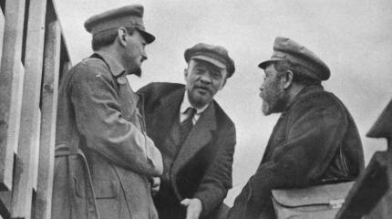 Троцкизм. Сталин на страже идей Троцкого Троцкизм. Сталин на страже идей Троцкого