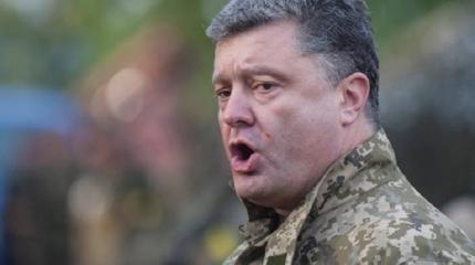 Порошенко призвал отменить «фейковые» выборы в ДНР и ЛНР Порошенко призвал отменить «фейковые» выборы в ДНР и ЛНР