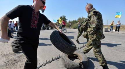Блокада Крыма Украиной. Финал Блокада Крыма Украиной. Финал