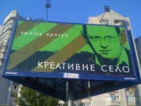 Один день из жизни страны - 27.02.2016 Один день из жизни страны - 27.02.2016