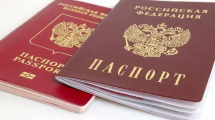 В России грядет замена бумажных паспортов на электронные В России грядет замена бумажных паспортов на электронные