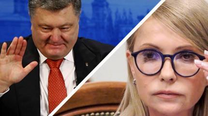 Порошенко в Мюнхене подготовит почву для третьего тура выборов на Украине Порошенко в Мюнхене подготовит почву для третьего тура выборов на Украине