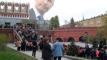Очередь в Кремль, или Регуляция изоляции Очередь в Кремль, или Регуляция изоляции