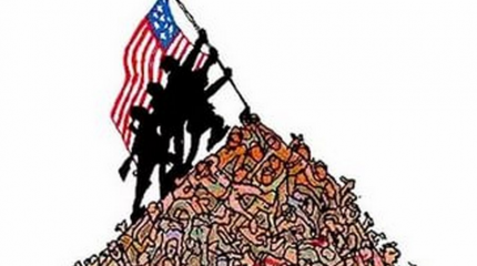 Как США объявляют свои поражения победами Как США объявляют свои поражения победами