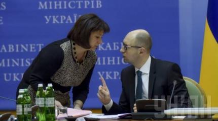 «Урядники» Украины. Натали Энн Джарэско и прочие