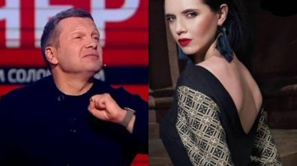 Устроившую ликбез Соловьеву украинскую журналистку Соколову подняли на смех Устроившую ликбез Соловьеву украинскую журналистку Соколову подняли на смех