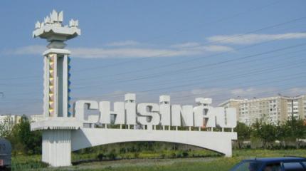 Кишинёв ставит не на тех личностей в российской молдавской диаспоре