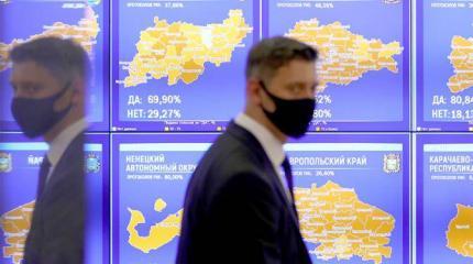 Голосование: Путин победил, но ненцы пошли против Кремля Голосование: Путин победил, но ненцы пошли против Кремля