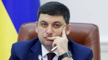 Депутаты Рады требуют от Гройсмана разобраться с митингующими