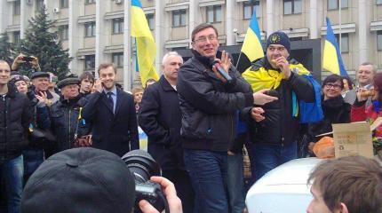 Луценко сделал активистов «неприкасаемыми» Луценко сделал активистов «неприкасаемыми»