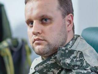 Актуализация повестки Актуализация повестки