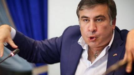 Аваков и Саакашвили устроили потасовку в Киеве