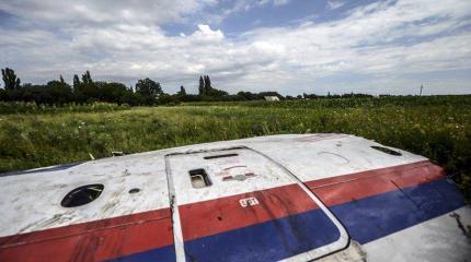 Украинский военный самолет вблизи MH17: Запад не замечает очевидные факты Украинский военный самолет вблизи MH17: Запад не замечает очевидные факты