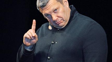 Соловьев: Украинцы никогда осознанно не выбирали президента