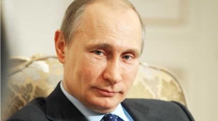 Признание Forbes: Путин поймал на крючок «будущее Америки» Признание Forbes: Путин поймал на крючок «будущее Америки»