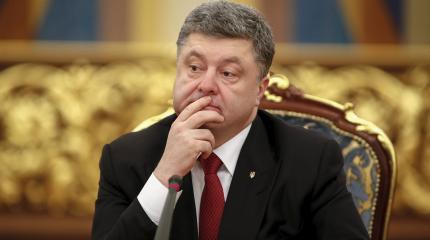 Найдена секретная вилла Порошенко, дело за золотым батоном Найдена секретная вилла Порошенко, дело за золотым батоном
