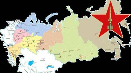 Вопрос о расчленении России не снят с повестки дня Вопрос о расчленении России не снят с повестки дня