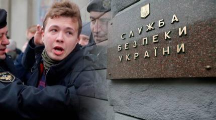 Скандал вокруг Протасевича рикошетом ударит по Украине Скандал вокруг Протасевича рикошетом ударит по Украине