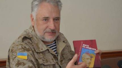 Скорострел: Жебривский начал и закончил войну с Россией за сутки Скорострел: Жебривский начал и закончил войну с Россией за сутки